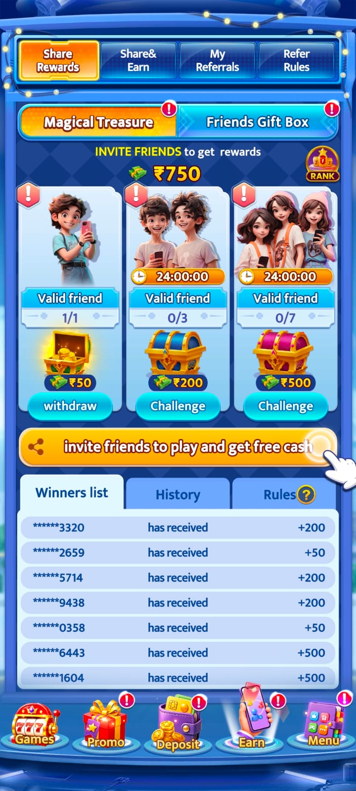 Referral rewards and invite friends screen